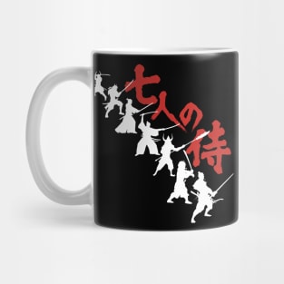 Seven Samurai Mug